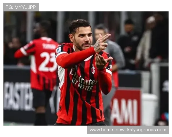 AC米兰特奥左路冲刺堪称风暴