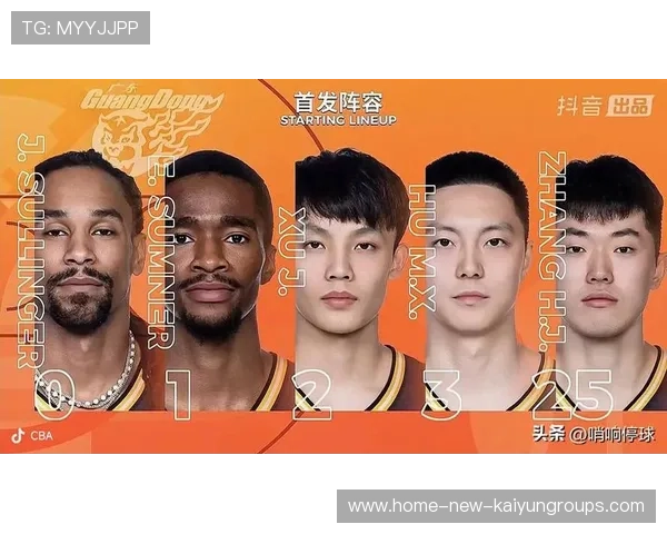 多队动作频频!广东签约萨姆纳,北京老将将退役,上海盯上法耶 多队动作频频!广东签约萨姆纳,北京老将将退役,上海盯上法耶